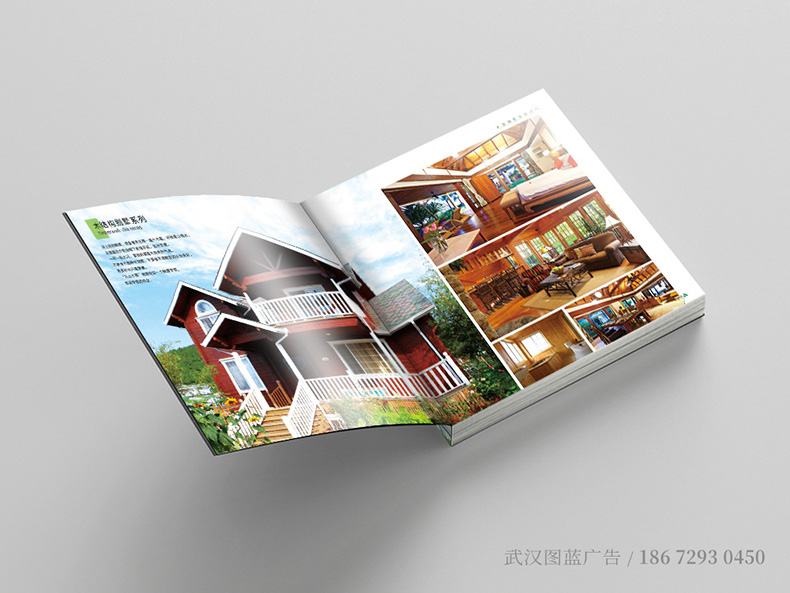 vis總14