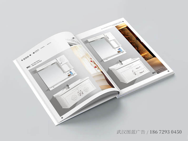 mh內頁3
