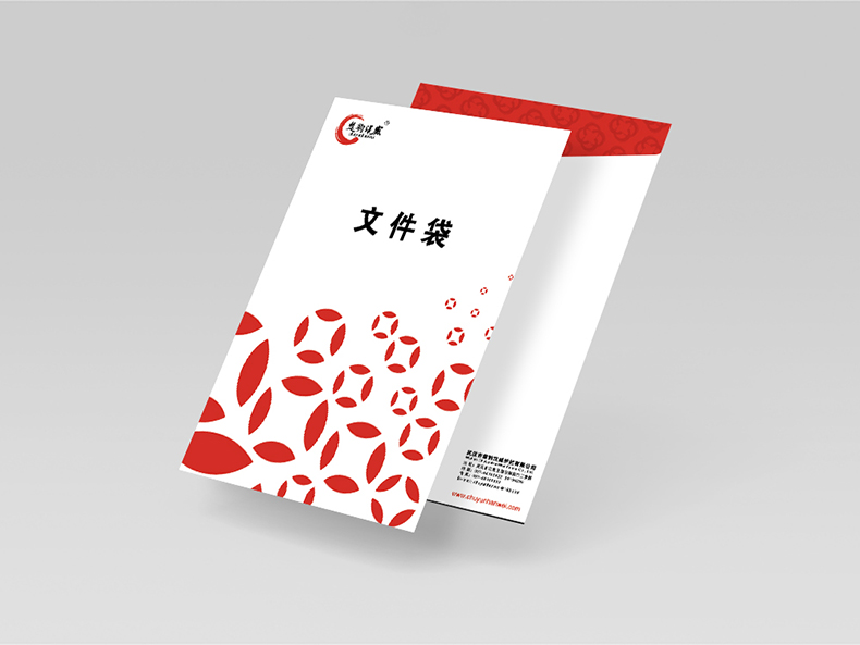 vis總9