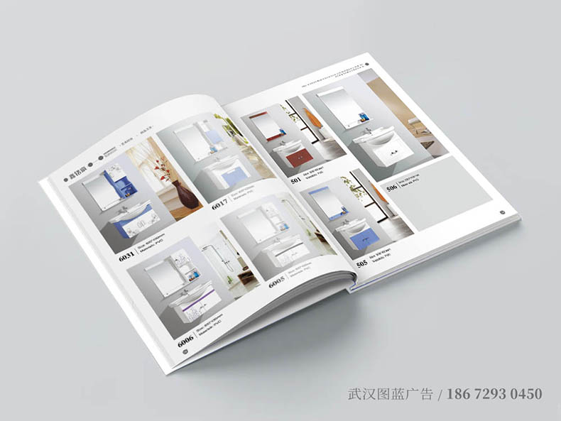 mh內頁5