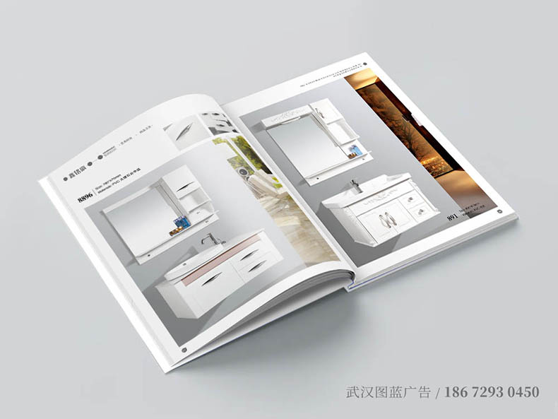 mh內頁2