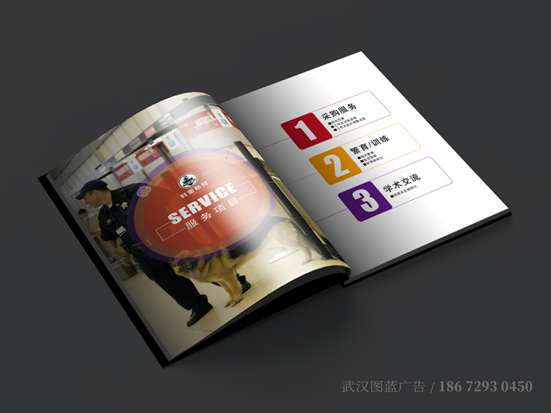 klst內頁2