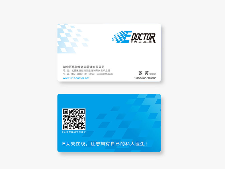 bh VIS總6.jpg