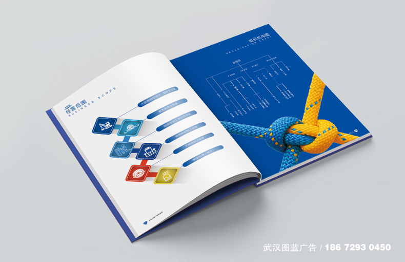 內頁效果6