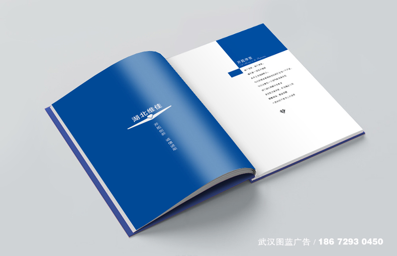 內頁效果1