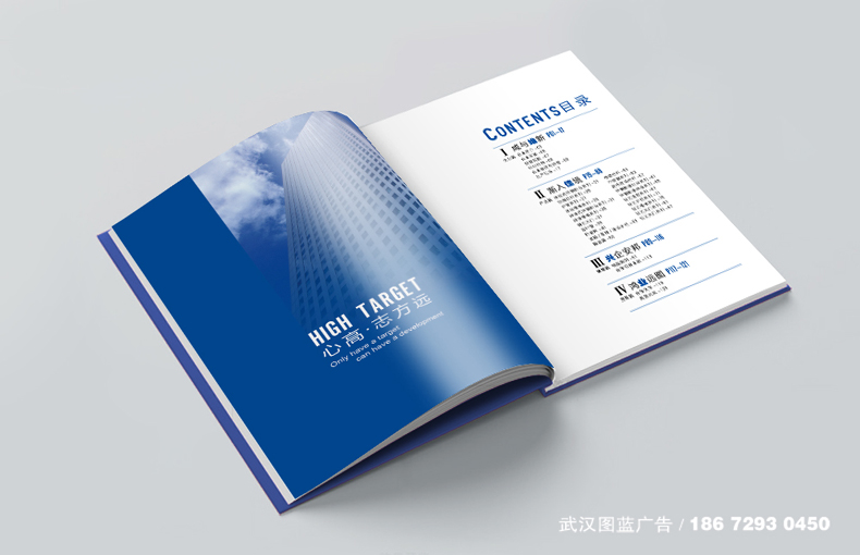 內頁效果2
