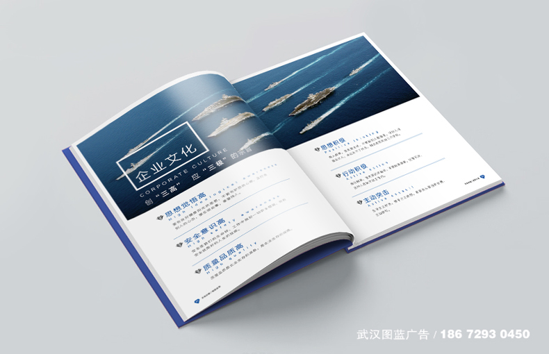 內頁效果5