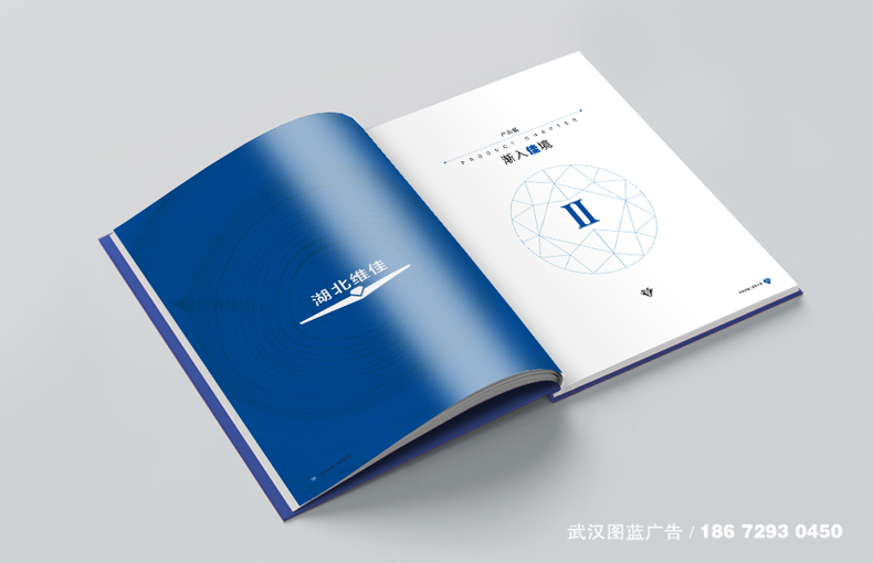 內頁效果8