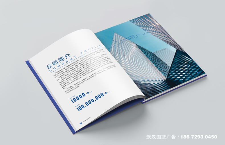 內頁效果4