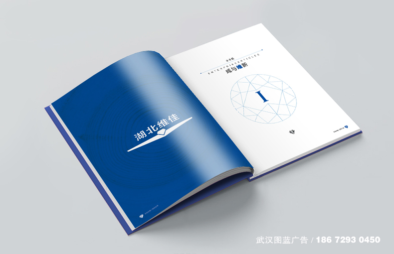內頁效果3
