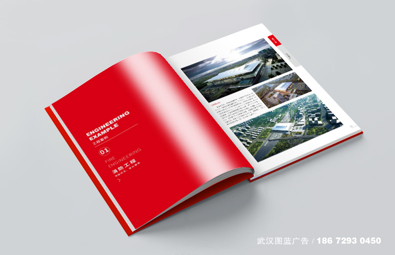 內頁4