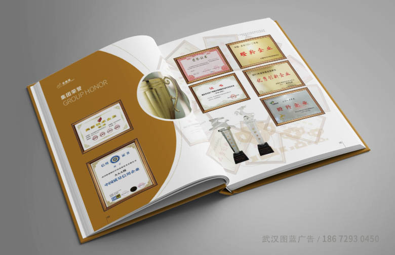 精裝內頁效果7