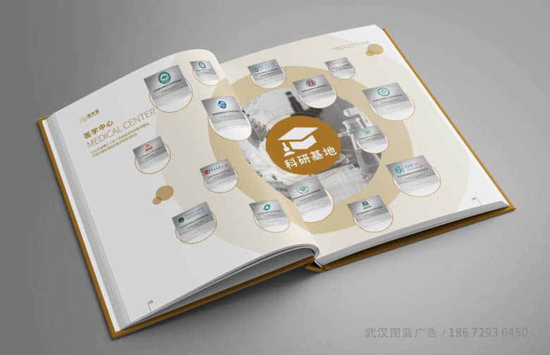 精裝內頁效果9