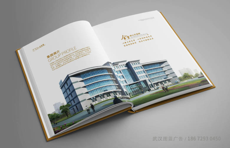 精裝內頁效果4