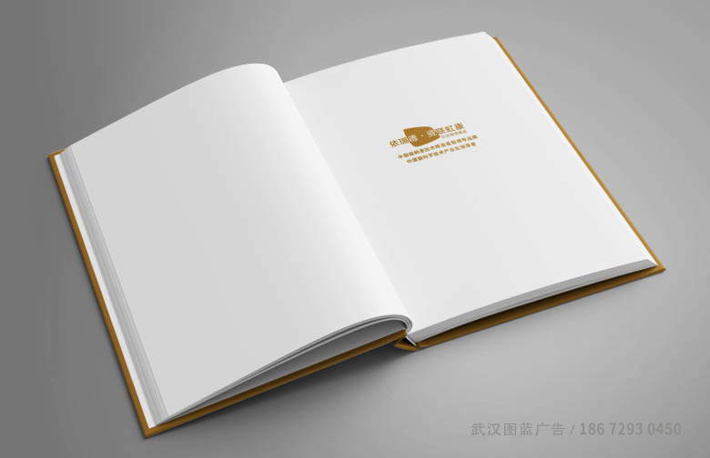 精裝內頁效果1
