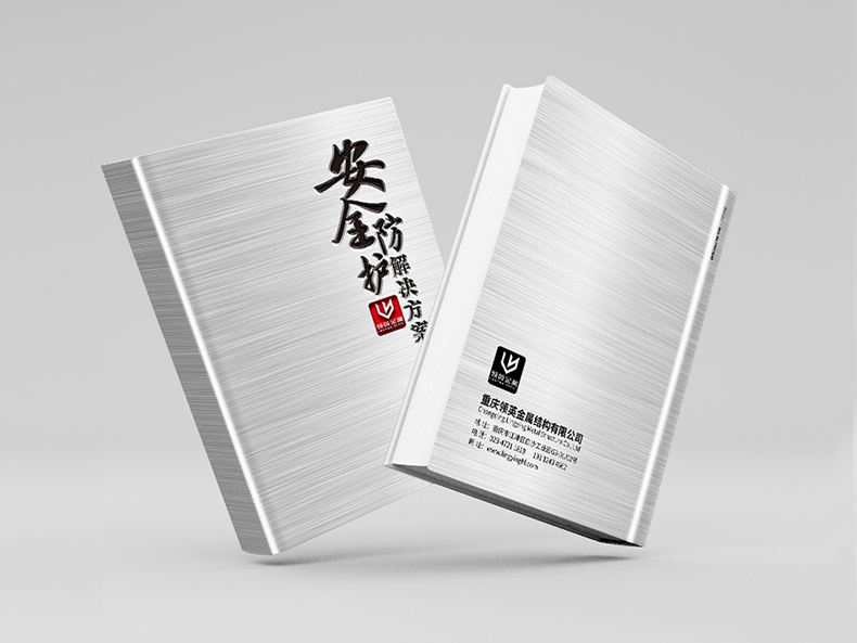 封面2