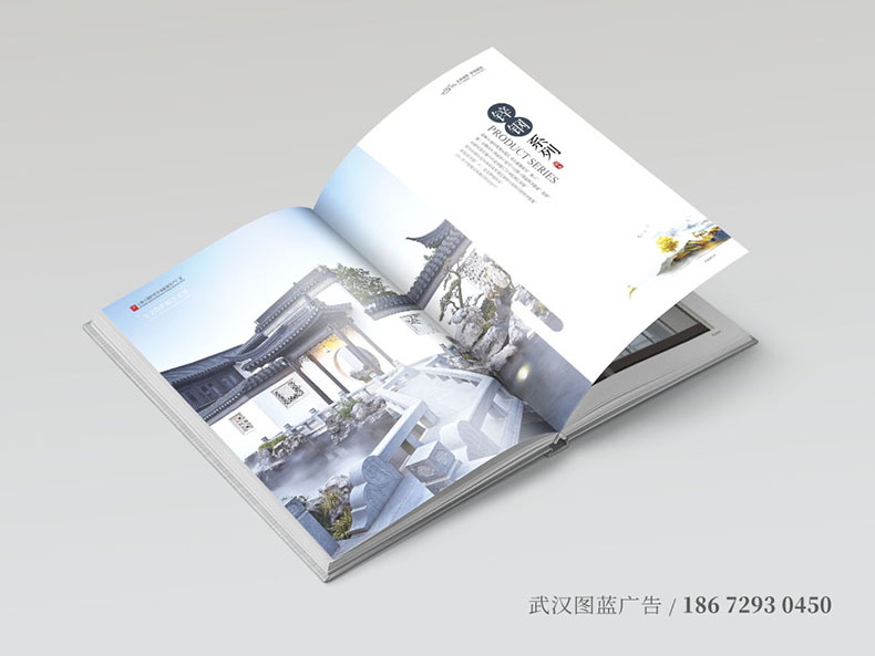 LY內頁5