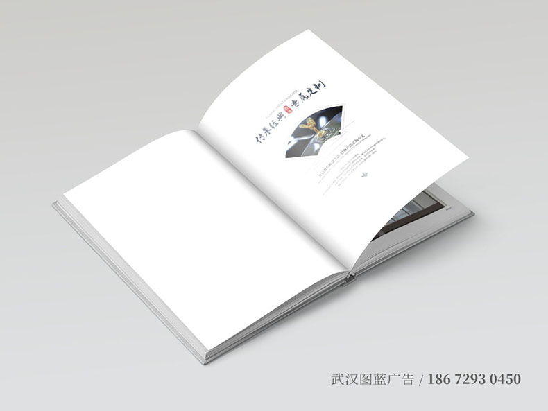 LY內頁1