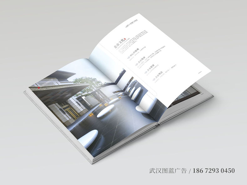 LY內頁4
