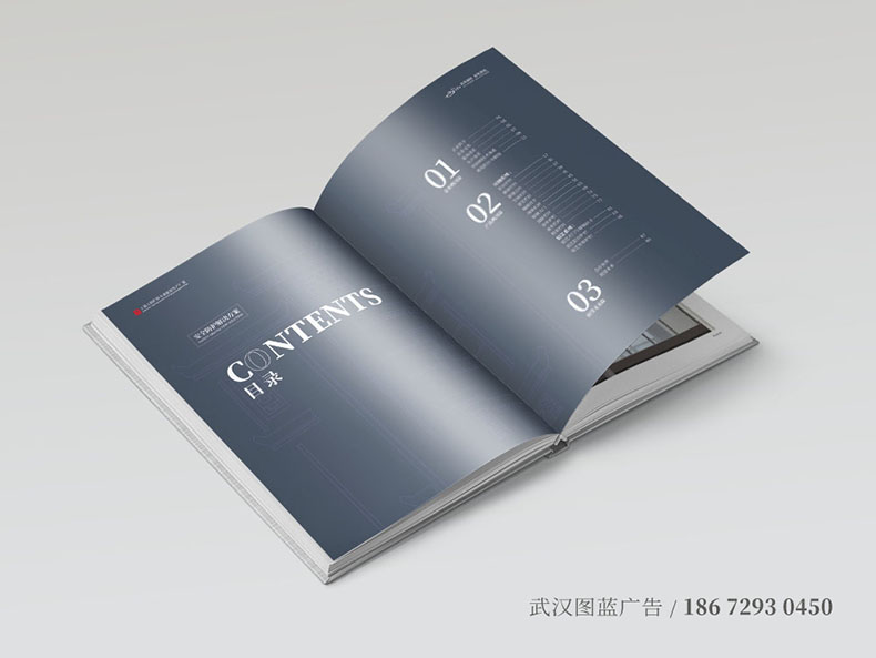 LY內頁2