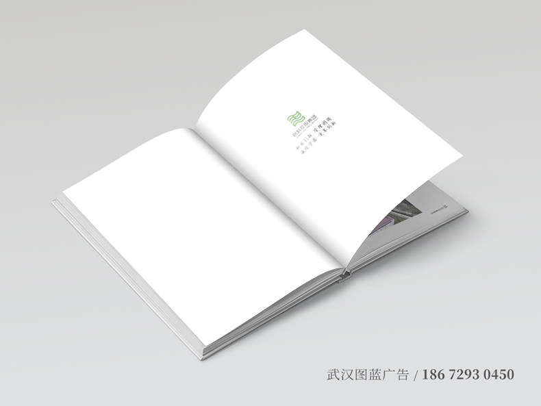 君科畫冊內頁1