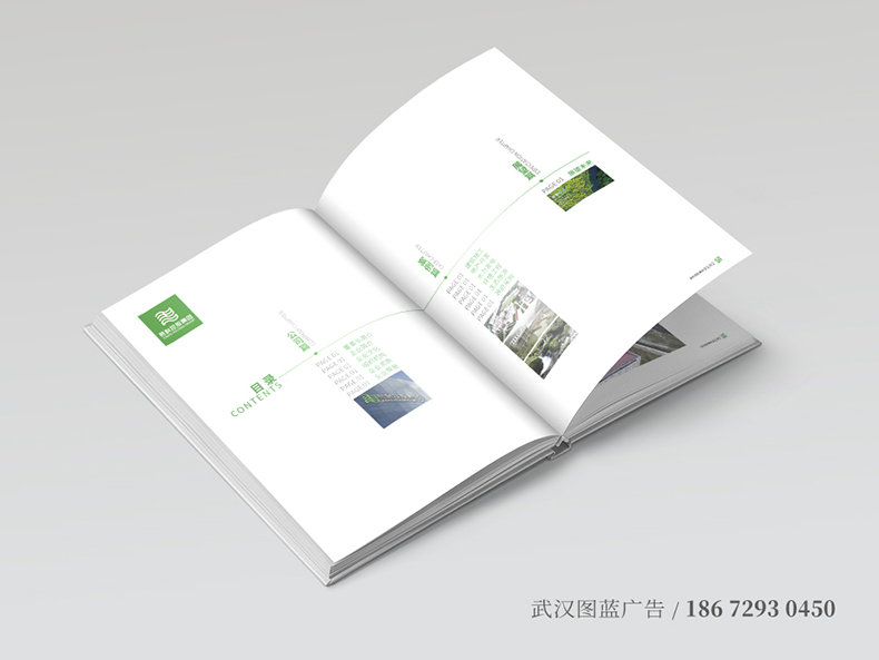 君科畫冊內頁2