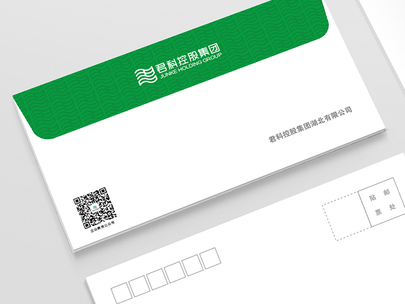 君科集團vis7