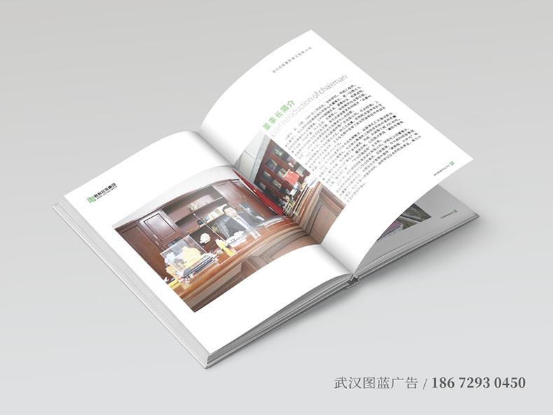 君科畫冊內頁3
