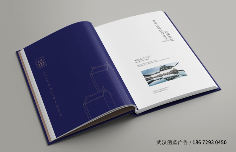 精裝內頁01