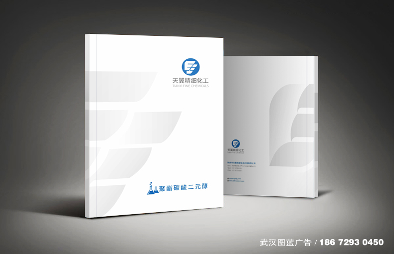 封面效果2