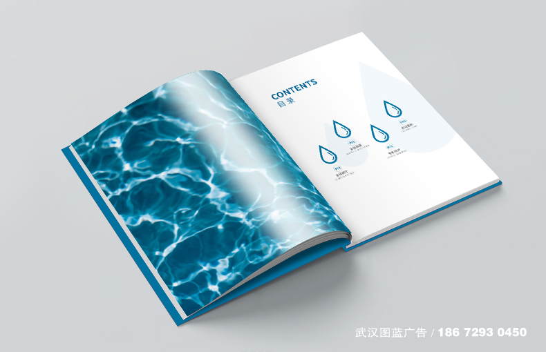 內頁1