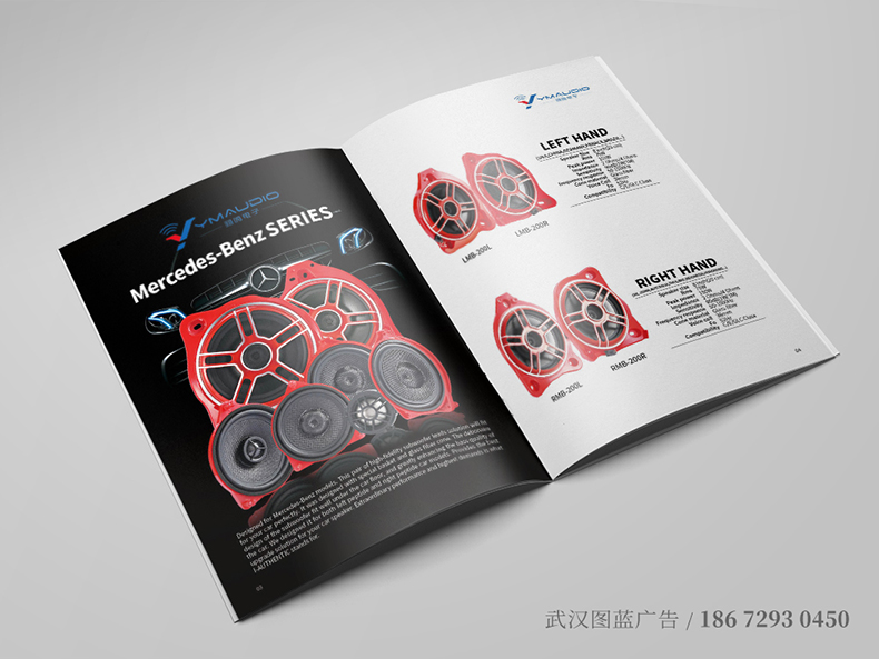 ym內頁3