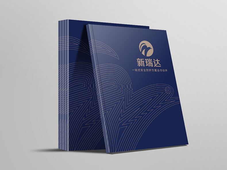 xrd封面