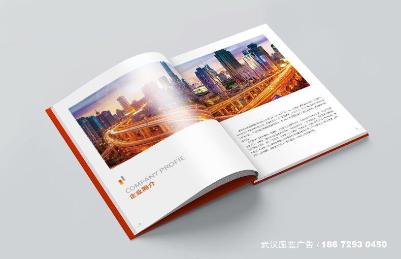內頁效果2