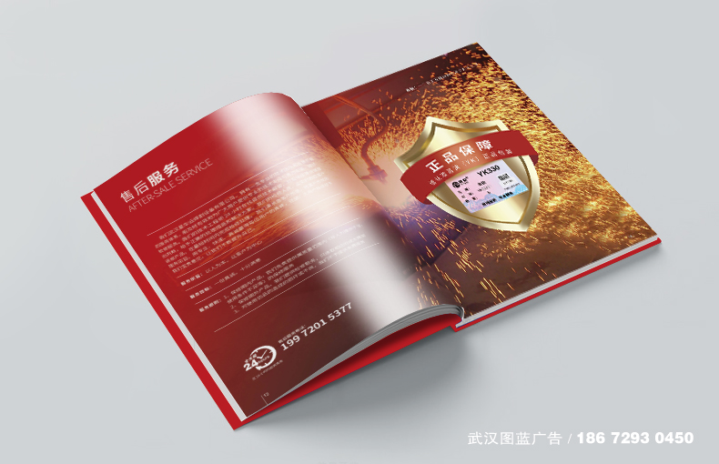 產(chǎn)品5