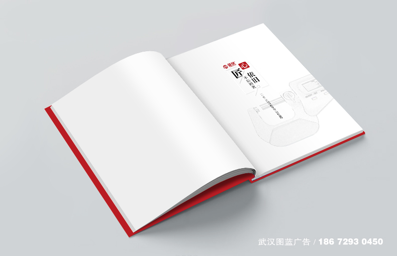 產(chǎn)品1