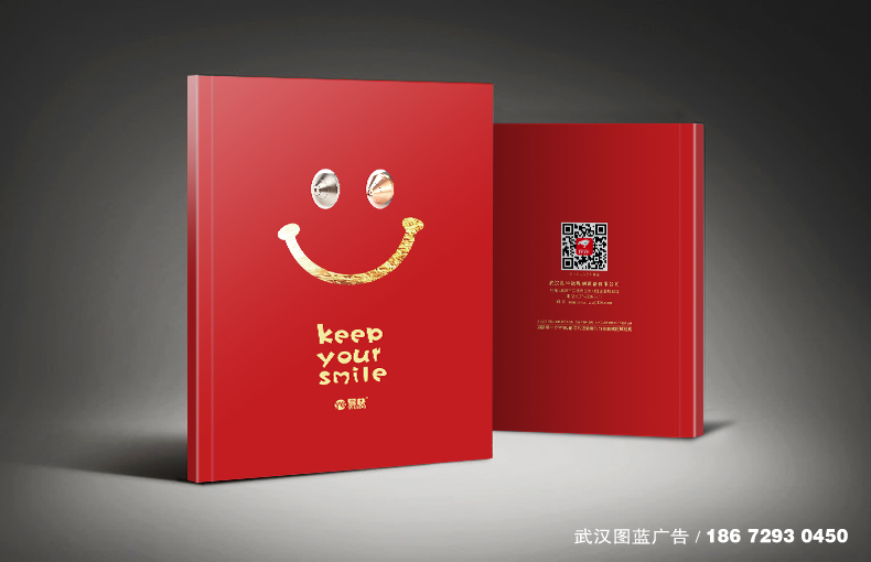 封面效果英文