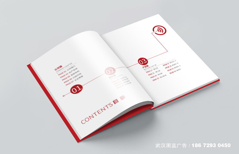 產(chǎn)品2