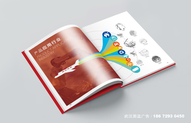 產(chǎn)品4