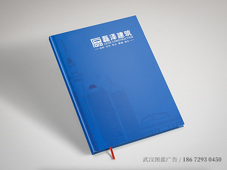 00封面