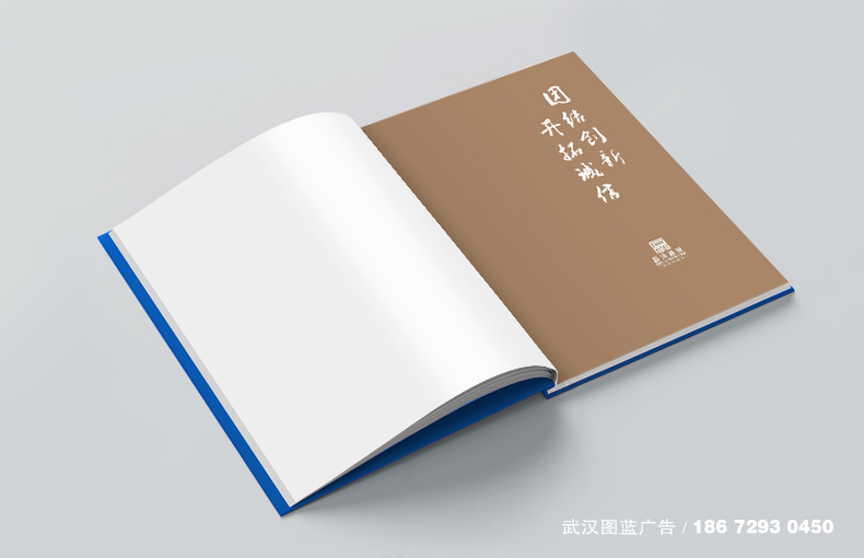 內頁1