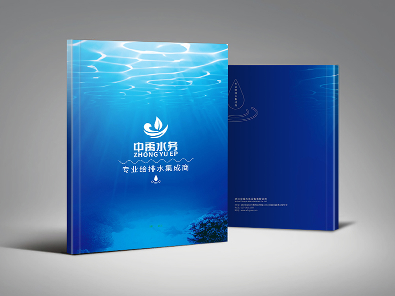 封面方案1效果